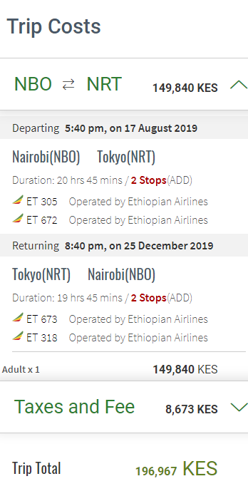NBO-NRT