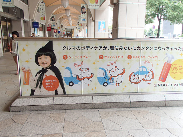 201307 (3)s