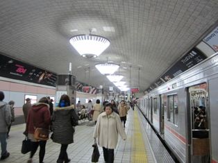 IMG_0227