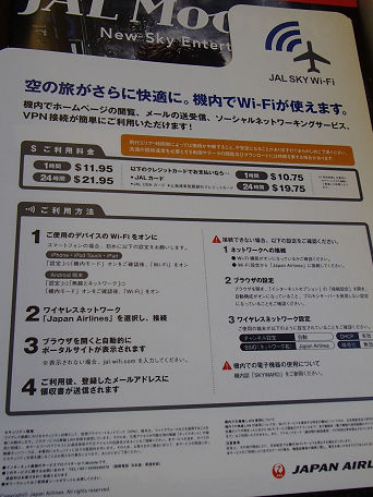 3 (1)