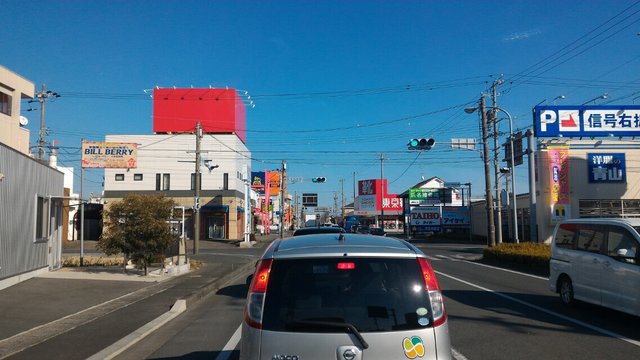 P_20180214_144104