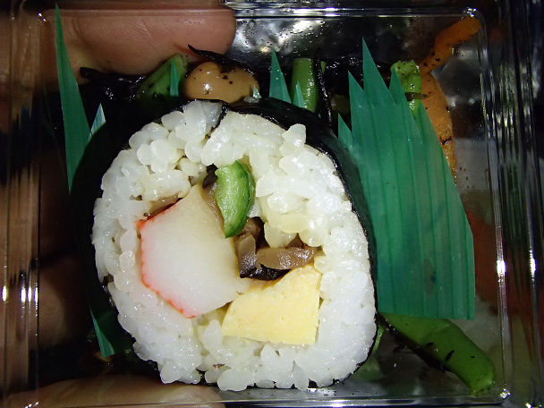 4 DOH-NRT (11)s