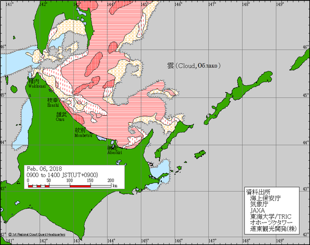 latest_icechart