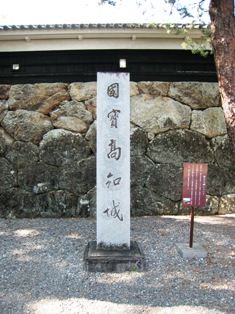 20081017-1020 四国旅行 434