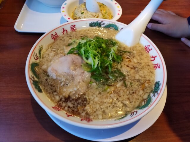 IMG20200224115230