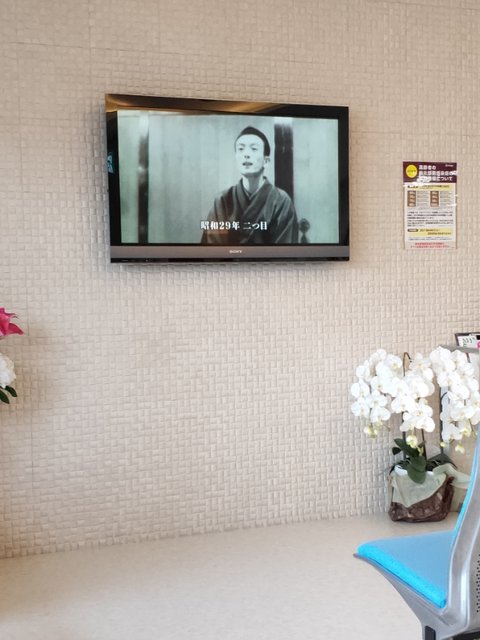 IMG20190821172432