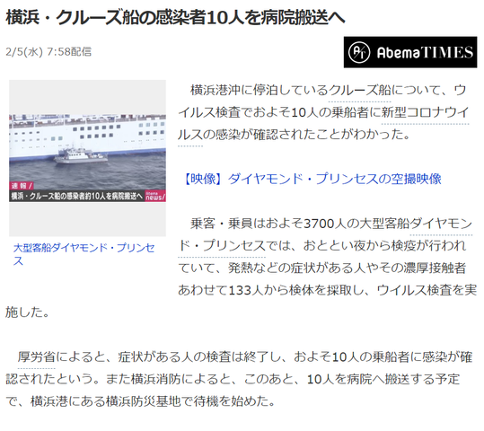 99 気になる1 (3)
