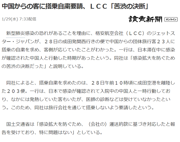 99 気になる1 (1)