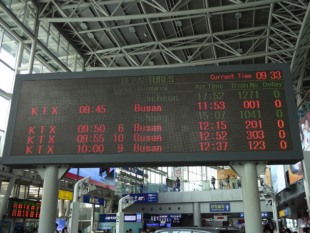 20 KTX (16)