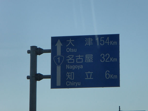 1 (13)