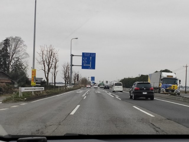IMG20190330160048