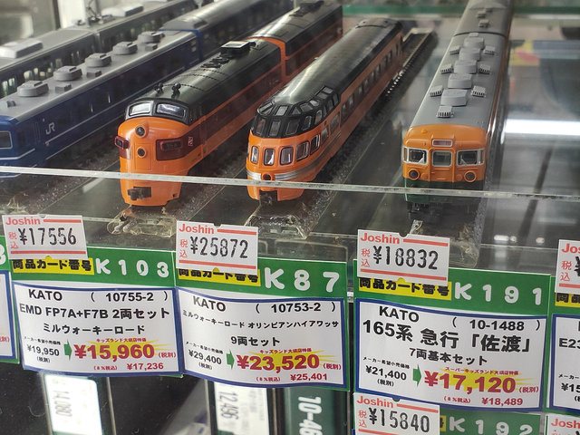 19年9月名古屋旅その3 ジョーシン大須店で鉄道模型ウォッチ Turaco 旅と日常を綴る