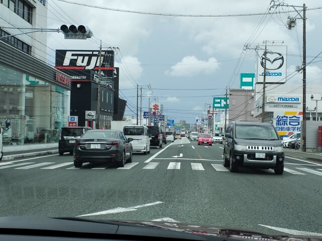 IMG20200913103522