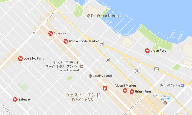やること1 スーパー