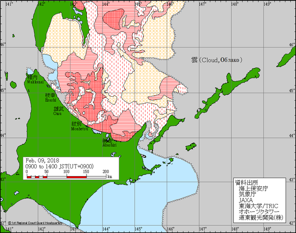 latest_icechart