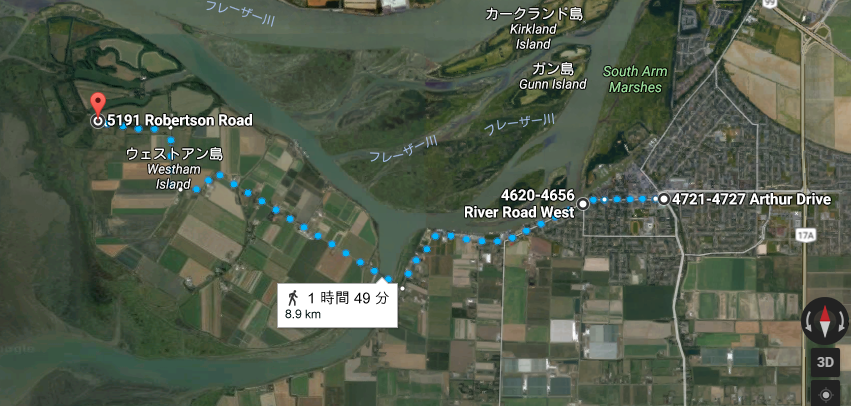 やること3 9km