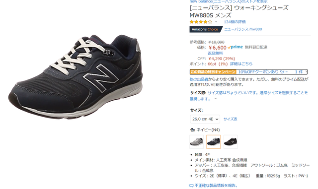 NB1