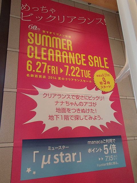 201406 (3)s
