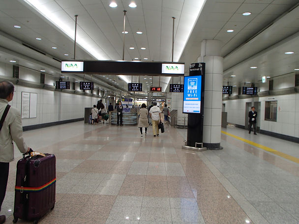 P5050125s
