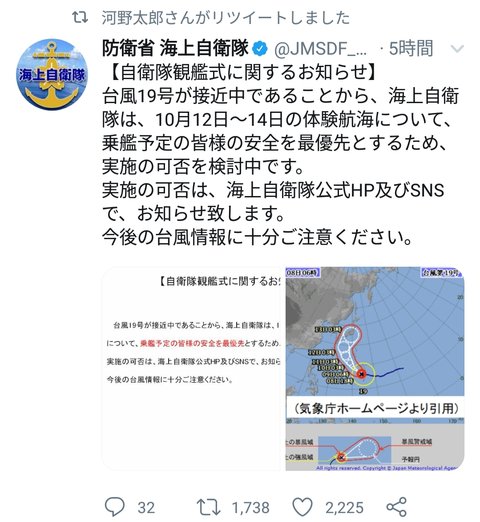 その他 (2)