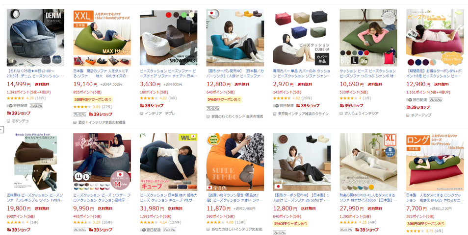 そふぁ1