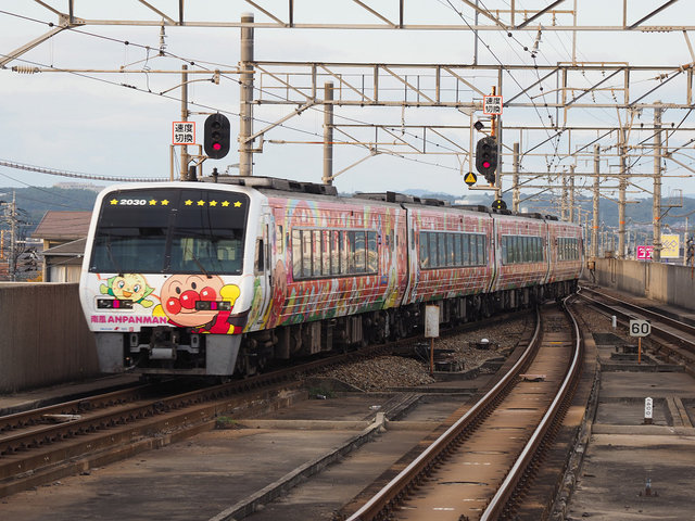 994 (1213)