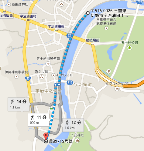 伊勢 (3)