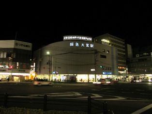 IMG_0163