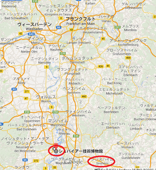 ドイツ Speyer 地図