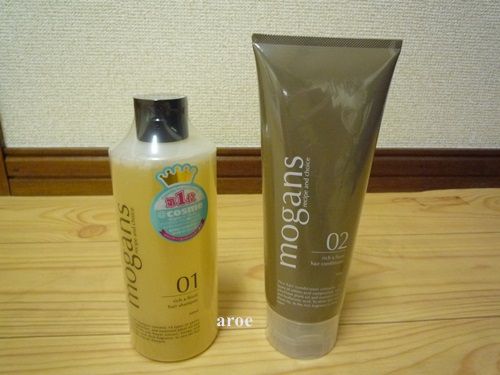 口コミ 細い髪にコシが出るモーガンズシャンプー使った効果は 綺麗になりたい４０代の化粧品口コミ脱老化ブログ