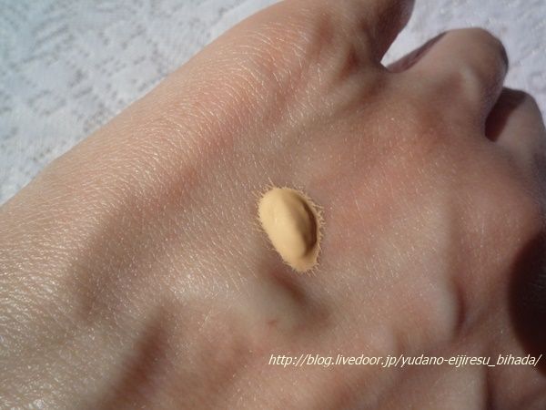 リニューアル新発売のベビーピンクbbクリームを使ってみた口コミ 綺麗になりたい40代の化粧品口コミ脱老化ブログ リニューアル新発売のベビーピンクbbクリームを使ってみた口コミ 綺麗になりたい40代の化粧品口コミ脱老化ブログ