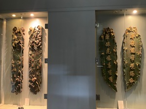 batch_IMG_0322