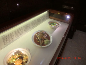CIMG0668
