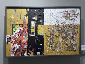 batch_IMG_2230