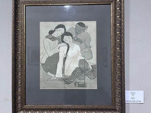 batch_IMG_2198