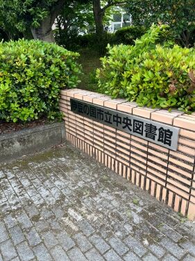 batch_IMG_2937