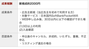 スクリーンショット 2024-08-07 15.20.53