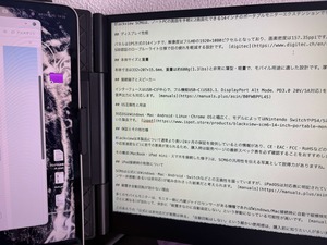 batch_IMG_5812