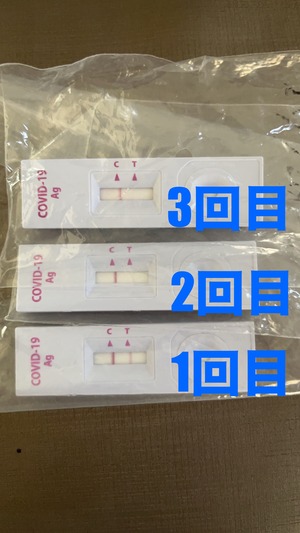A92DB0AF-5006-4860-878D-A05AE5FB5CB8_1_201_a