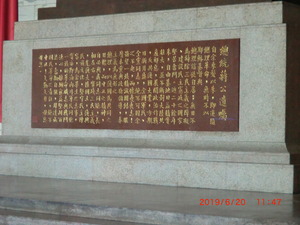 CIMG0661
