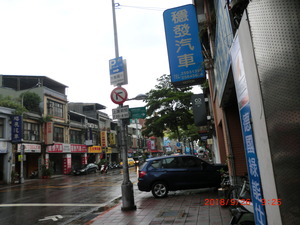 CIMG0381