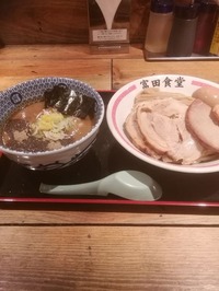 特製つけ麺