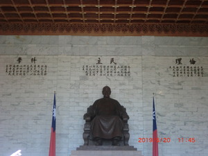 CIMG0659