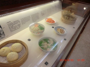 CIMG0667