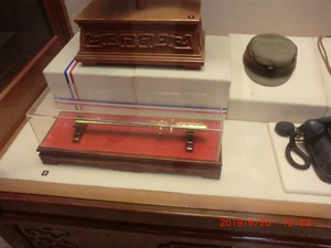 CIMG0669