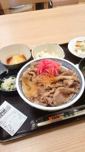 line_1567561271984