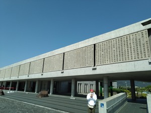 IMG_20200219_110248