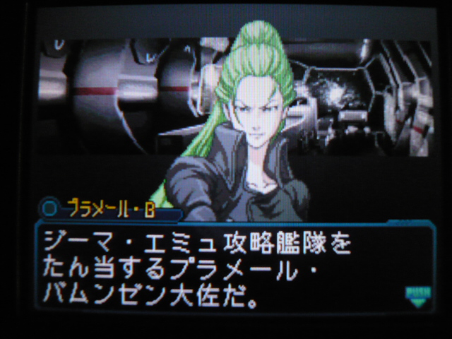 和菓子艦隊航海日誌 014 無限航路リプレイ とーふ工場
