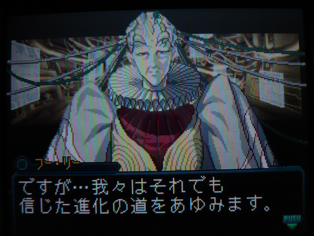 和菓子艦隊航海日誌 014 無限航路リプレイ とーふ工場
