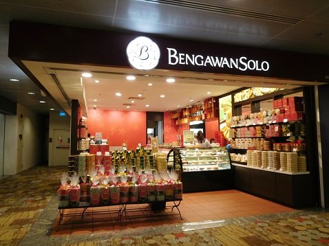 チャンギ空港でニョニャクエを堪能 Bengawan Solo シンガポール チャンギ空港 月餅m ゆえぴんm 世界で食す チャンギ空港でニョニャクエを堪能 Bengawan Solo シンガポール チャンギ空港 月餅m ゆえぴんm 世界で食す